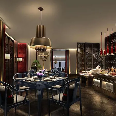 Hotel The Diaoyutai Mansion Frankfurt Francfort-sur-le-Main