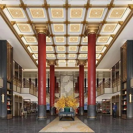 The Diaoyutai Mansion Frankfurt Hotel Frankfurt am Main