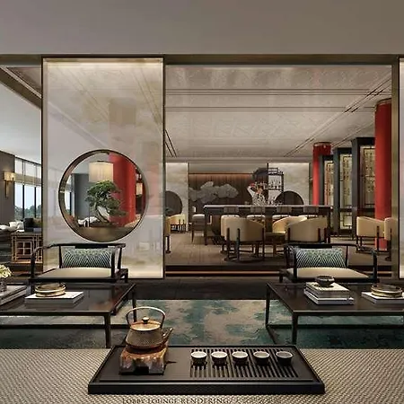 Hotel The Diaoyutai Mansion Frankfurt *